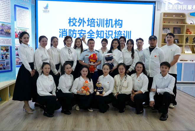 凯发手机app 冬季消防安全指南这些要点