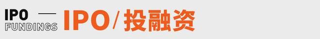 凯发k8娱乐官网小米YU7开售3分钟大定突破20万台雷军称坚