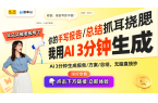 凯发真人手机版吹风机行业的重大革新用户惊