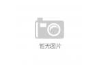 凯发K8官网首页登录-用电吹风吹头对头发